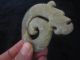 Chinese Classical Handwork Dragon Jade 929926 Other photo 2