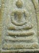 Ancient Amulet Pha Somdej Buddha Phra Somdet Wat Rakhang Pendant Phim/mold Yai8 Necklaces & Pendants photo 3
