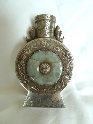 Chinese Export Solid Silver Vase 82 Gr Relief Jade Fish photo