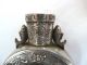 Chinese Export Solid Silver Vase 82 Gr Relief Jade Fish Asia photo 2