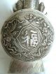 Chinese Export Solid Silver Vase 82 Gr Relief Jade Fish Asia photo 4