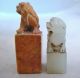 2 Miniature Chinese Hand Carved Yellow Soapstone & White Jade Foo Dog Chop Seals Foo Dogs photo 3