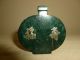 Lovely Snuff Bottle Of Spinach Jade Carved Lanscape Snuff Bottles photo 1