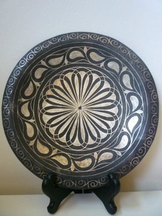 Moroccan Damascened Dish With Floral And Foliate Design,  20th Century,  7 3/4in. photo