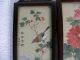 Vintage Chinese Table Screen Hand Painted On Silk.  13 
