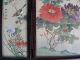 Vintage Chinese Table Screen Hand Painted On Silk.  13 