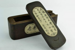 Collectibles Old Decorated Handwork Wood Carving Chinese Characters Snuff Box ++ photo