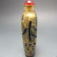 Exquisite Glass Sculpture Painting - Snuff Bottles Snuff Bottles photo 1