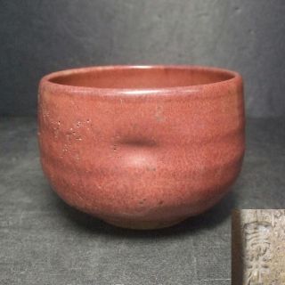 F435: Japanese Tsunoi Pottery Ware Tea Bowl With Good Pink Glaze W/sign photo