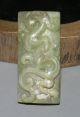 Ancient Chinese Hetian Jade Hand - Carved Pendant (loong Pendant) 2.  3inch Necklaces & Pendants photo 3