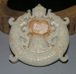 Ancient Chinese Hetian Jade Hand - Carved Pendant (ancient Lady) 2.  6inch photo