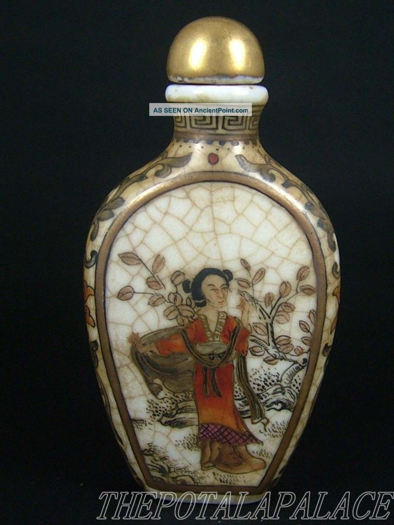 Old Chinese Porcelain Cracked Glaze Snuff Bottle~fine Snuff Bottles photo