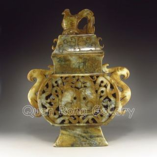 Chinese Jade Pot & Lid W Fortune Beast Nr photo
