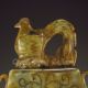 Chinese Jade Pot & Lid W Fortune Beast Nr Pots photo 1