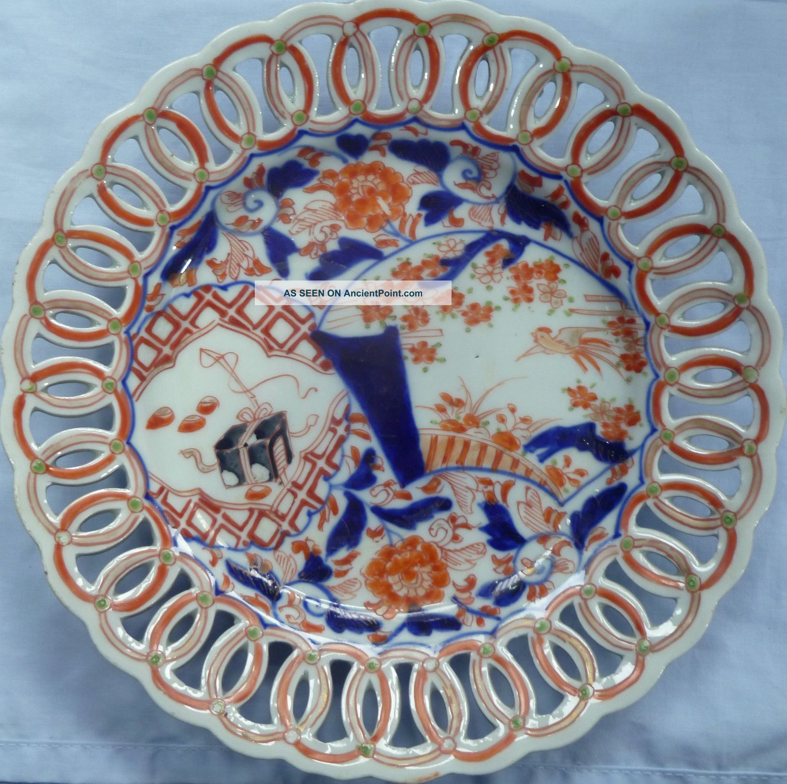 Vintage Chinese Porcelain Plate.  N.  R. Porcelain photo