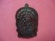 Amulet Buddha Lp Koon Wat Banrai Pendant Thailand Amulets Coin Amulets Thai Amulets photo 2
