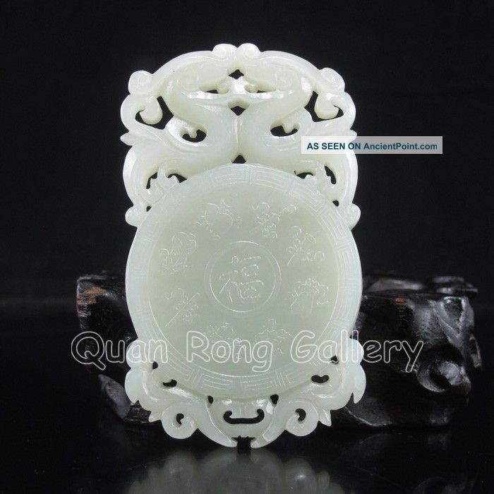 Chinese Hetian Jade Pendant - Dragon & Eight Buddhisam Treasure Nr Necklaces & Pendants photo