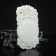 Chinese Hetian Jade Pendant - Dragon & Eight Buddhisam Treasure Nr Necklaces & Pendants photo 1