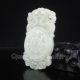 Chinese Hetian Jade Pendant - Dragon & Eight Buddhisam Treasure Nr Necklaces & Pendants photo 2