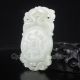 Chinese Hetian Jade Pendant - Dragon & Eight Buddhisam Treasure Nr Necklaces & Pendants photo 3