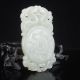 Chinese Hetian Jade Pendant - Dragon & Eight Buddhisam Treasure Nr Necklaces & Pendants photo 4