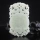 Chinese Hetian Jade Pendant - Dragon & Eight Buddhisam Treasure Nr Necklaces & Pendants photo 5