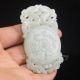 Chinese Hetian Jade Pendant - Dragon & Eight Buddhisam Treasure Nr Necklaces & Pendants photo 7