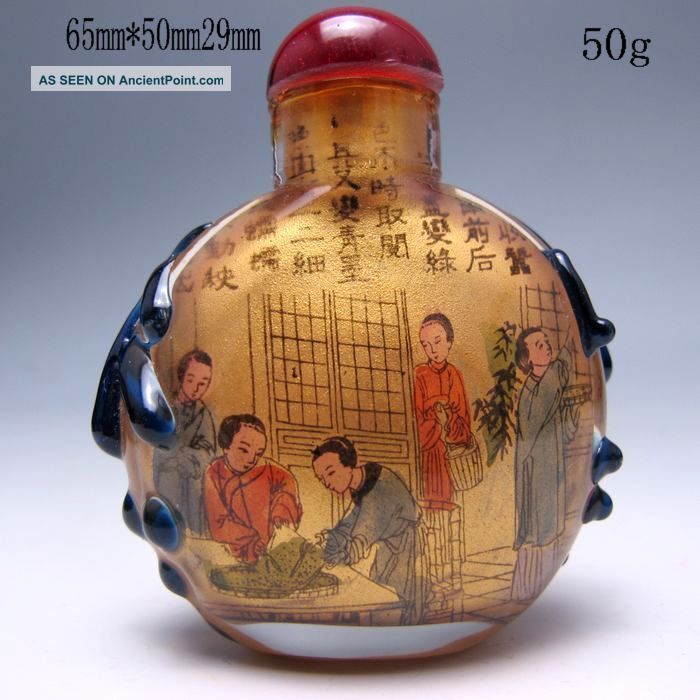 Chinese Inside Hand Painted Glass Snuff Bottle Nr/pc1904 Snuff Bottles photo