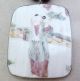 Chinese Green Serpentine Bead & Ring Necklace With Porcelain Pendant (21 