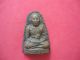 Raer Amulet Buddha Lp Teh Powder Pendant Amulets Old Siam Bangkok Thailand Amulets photo 1