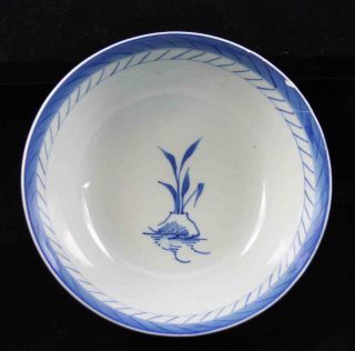 Antique Blue & White Canton China,  Export Porcelain - - - - - - - 8 