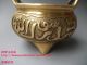 Js668 Rare,  Chinese Bronze Carved Incense Burners (islamic Text) Incense Burners photo 3