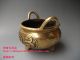 Js668 Rare,  Chinese Bronze Carved Incense Burners (islamic Text) Incense Burners photo 4