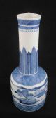 Antique Blue & White Canton China,  Export Porcelain - - - - - - Rare 12 