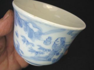 Antique 140 Yr Old Meiji Era Signed Hand Painted Imari Japanese Ceramic Tea Cup photo