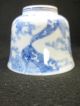 Antique 140 Yr Old Meiji Era Signed Hand Painted Imari Japanese Ceramic Tea Cup Glasses & Cups photo 2