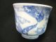 Antique 140 Yr Old Meiji Era Signed Hand Painted Imari Japanese Ceramic Tea Cup Glasses & Cups photo 5