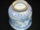 Antique 140 Yr Old Meiji Era Signed Hand Painted Imari Japanese Ceramic Tea Cup Glasses & Cups photo 6
