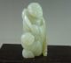 Old Chinese Hetian Jade Carved Two Urchin Pendant Necklaces & Pendants photo 1
