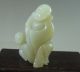 Old Chinese Hetian Jade Carved Two Urchin Pendant Necklaces & Pendants photo 2