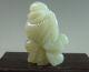 Old Chinese Hetian Jade Carved Two Urchin Pendant Necklaces & Pendants photo 3