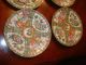 Antique Group Chinese Rose Medallion Plate,  7 1/2 