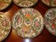 Antique Group Chinese Rose Medallion Plate,  7 1/2 