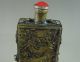 Rare Old Chinese Copper Carved Dragon Snuff Bottle Snuff Bottles photo 4