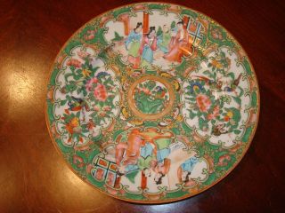 Antique Chinese Rose Medallion Plate C - 3,  8 1/2 