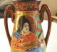 Vintage Japanese Vase Double Handled Moriage Satsuma Hand Painted Vases photo 1