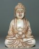 Ancient China Jade Chinese Hetian Jade Hand - Carved Jade Statue Buddha 2.  3inch Buddha photo 1