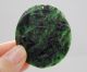 Chinese Hetian Black Green Jade Carved Dragon Pendant Nr Other photo 1