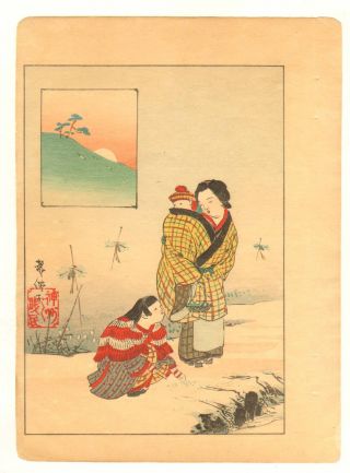 Komai Rysen - 1892 Japanese Woodblock Print photo