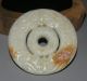 Ancient Chinese Hetian Jade Hand - Carved Pendant (beast) 2.  9inch Necklaces & Pendants photo 2
